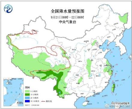 「光明网」冷空气南下早晚凉意显