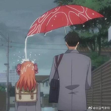 「光明网」冷空气南下早晚凉意显