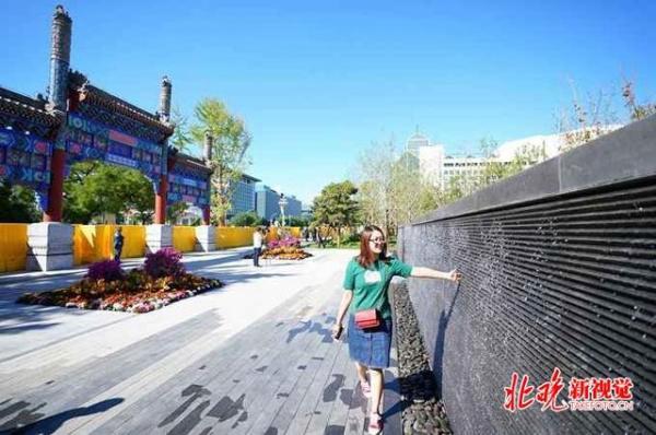 「中国网」北京西长安街新添一处园林景观 西单文化广场冒出一片城市森林