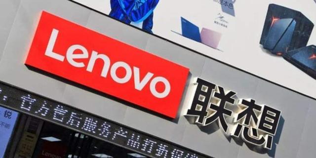 「中国网」联想：曾经的手机霸主 如今三个月出货30万台