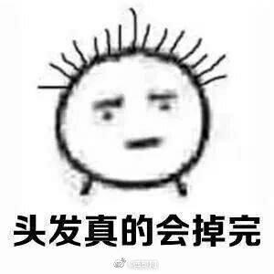 【光明网】90后活出了上一辈的样子