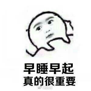 【光明网】90后活出了上一辈的样子