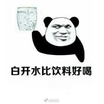 【光明网】90后活出了上一辈的样子