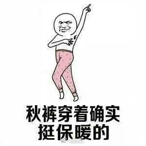 【光明网】90后活出了上一辈的样子