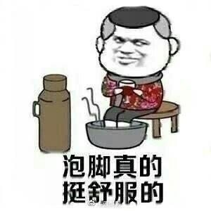 【光明网】90后活出了上一辈的样子