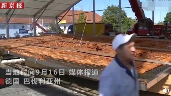 「中国网」德国制作70平米超级鸡排：重1208公斤，花39元就能吃到
