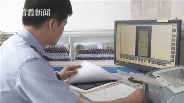 「光明网」外卖小哥诈骗女主播4.83万元 用于打赏他人