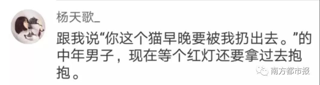 [南方都市报]妈骂我吃辣条不卫生，结果自己批发一箱！父母“真香”现场笑喷