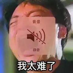 [南方都市报]妈骂我吃辣条不卫生，结果自己批发一箱！父母“真香”现场笑喷