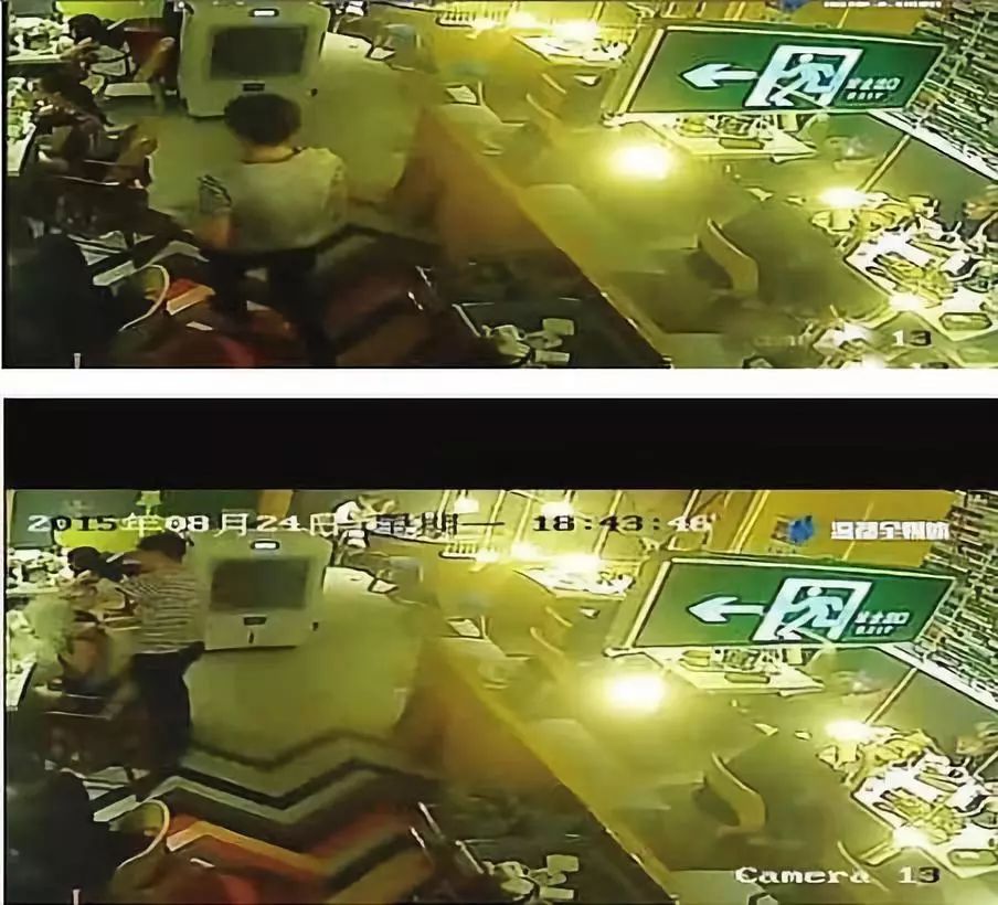 视觉志：和女友吵完架，他直接被送进了120。