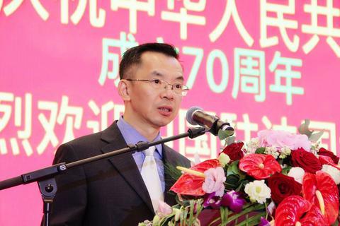 #海外网#旅法侨界举办庆祝中华人民共和国成立70周年晚会