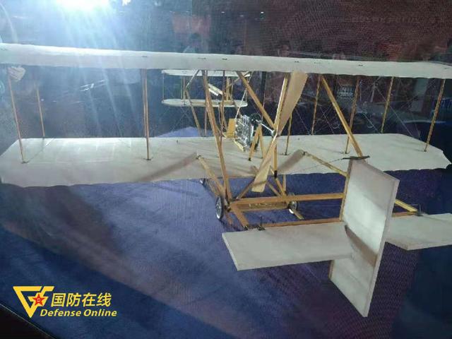 [中国军网]航空工业捐赠“冯如1号”复原模型，致敬中国航空事业110周年