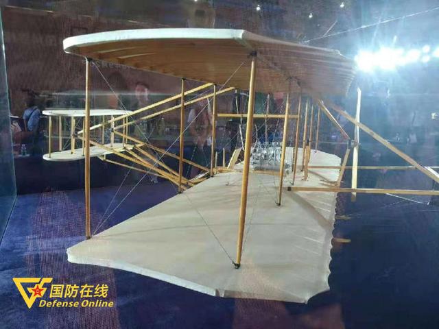 [中国军网]航空工业捐赠“冯如1号”复原模型，致敬中国航空事业110周年