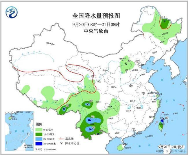 「中国天气网」冷空气贯穿南北局地降温超10℃ 华西秋雨将“下线”