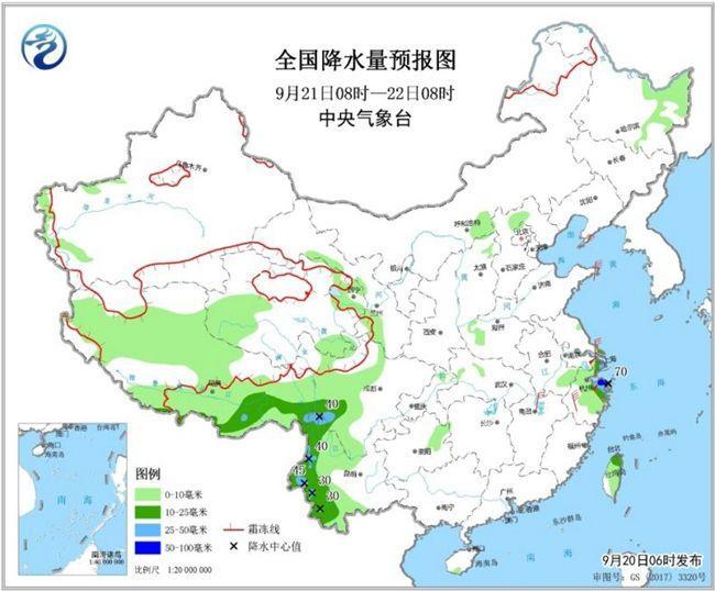 「中国天气网」冷空气贯穿南北局地降温超10℃ 华西秋雨将“下线”