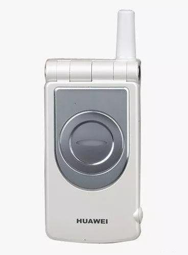 华为曾经拍板不做手机?连任正非都逃不过"真香定理"