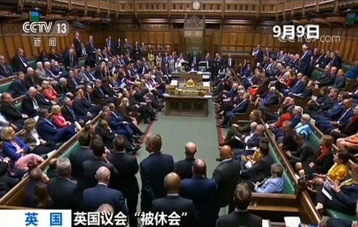 「央视新闻客户端」英国议会被“休会”官司打到最高法 下周作出终审判决