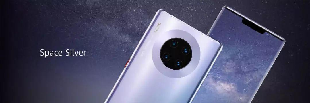 中国新闻周刊■华为Mate 30：确认过眼神，是买不起的手机