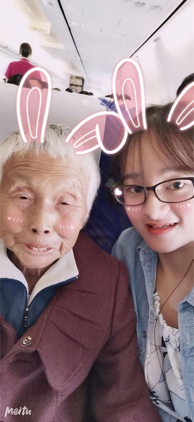 #新京报#北航女博士生获全国道德模范提名，曾带患病养母读硕