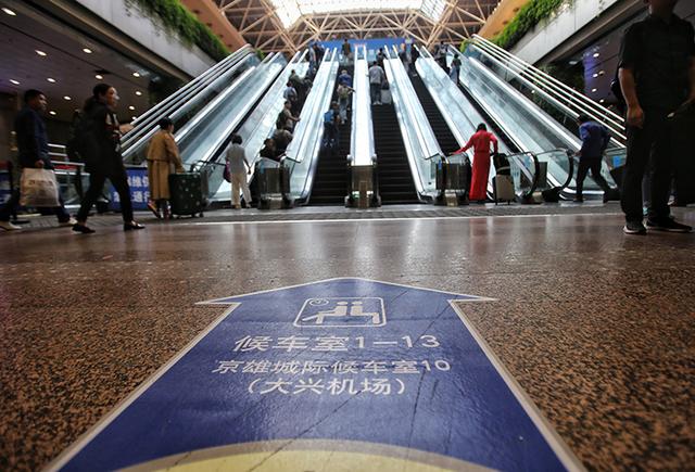 新京报：抢“鲜”体验京雄城际 西站至大兴机场仅需28分钟