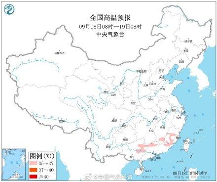 光明网■南北局地降温超10℃ 华西秋雨将“下线”