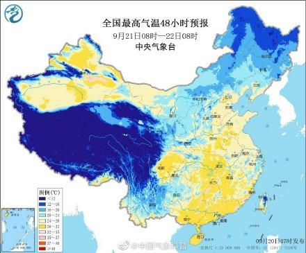 光明网■南北局地降温超10℃ 华西秋雨将“下线”