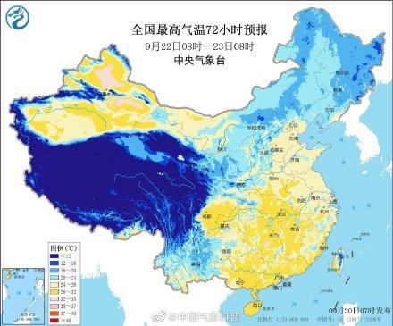 光明网■南北局地降温超10℃ 华西秋雨将“下线”