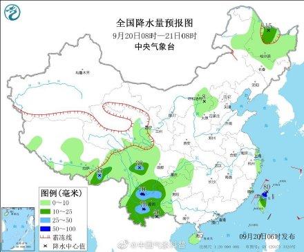 光明网■南北局地降温超10℃ 华西秋雨将“下线”