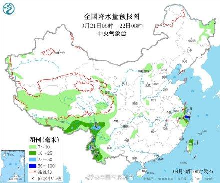 光明网■南北局地降温超10℃ 华西秋雨将“下线”