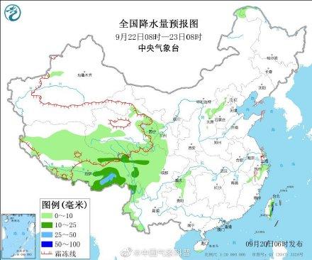 光明网■南北局地降温超10℃ 华西秋雨将“下线”