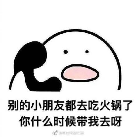 光明网■南北局地降温超10℃ 华西秋雨将“下线”