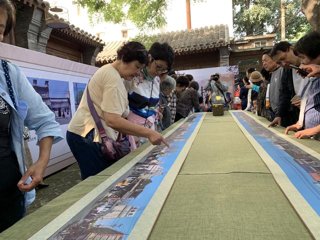「新京报」史家胡同博物馆展出70幅老照片，再现18年前胡同生活