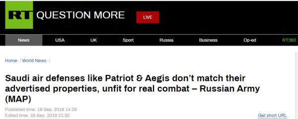 上观新闻■沙特防空网为何没能提供袭击预警？俄媒：因为美国武器实际性能不如宣传那样