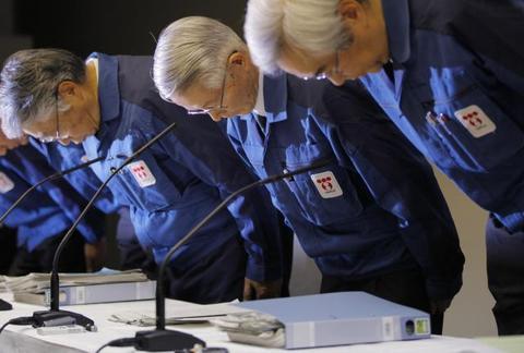 「海外网」东电前高管被判无罪 福岛核事故受害者怒了：没人能接受