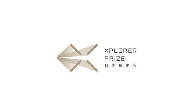 「澎湃新闻」谁分享首届1.5亿元科学探索奖？有的年少成名有的一鸣惊人
