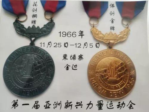 中国侨网：70年?侨与中国 | 归侨“老剑客”陶金汉：用击剑诉说爱国情