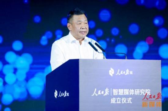 「人民网」快手助力人民日报融媒体发展 共同打造央媒首个短视频平台“人民日报”