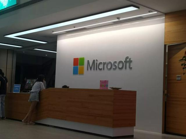 【每日经济新闻】王者归来！靠这一招，它的市值超苹果，约等于5个茅台