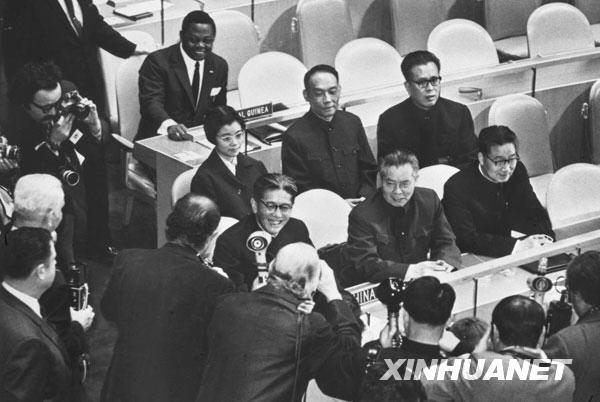 「中国青年网」新中国档案：中国重返联合国