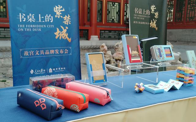 新京报■夜读｜9月20日，这些消费新闻别错过