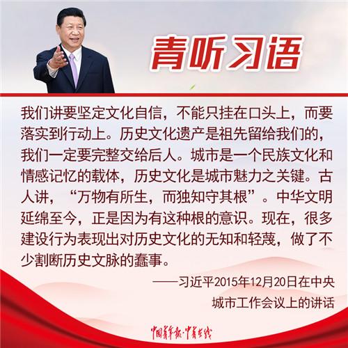 中青在线@青听晚报｜太平洋岛国基里巴斯与台当局“断交”