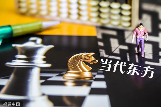 「新京报」货币资金五千多万，当代东方花四千万买当代陆玖剩余股权
