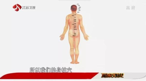 光明网■要想秋季身强体健，这份“养生秘笈”你一定要看