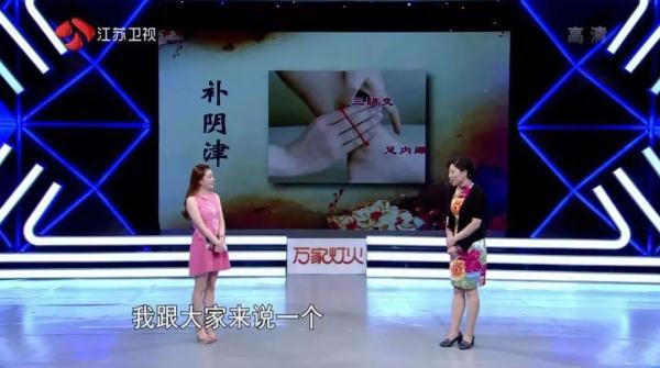 光明网■要想秋季身强体健，这份“养生秘笈”你一定要看