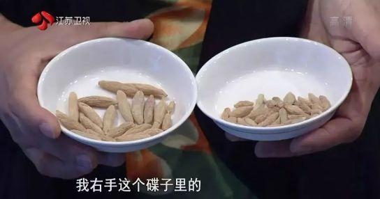 光明网■要想秋季身强体健，这份“养生秘笈”你一定要看