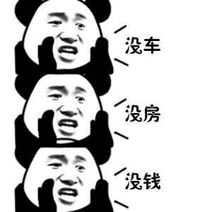 [观察者网]为什么大家都不想生二胎了？