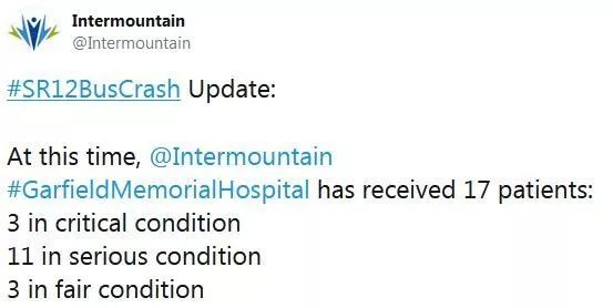 「环球网」美国旅游大巴事故，至少4死，乘客讲中文。