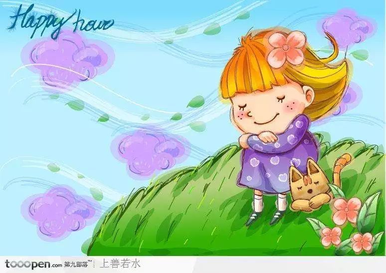 「气象北京」再来一波晴朗秋日