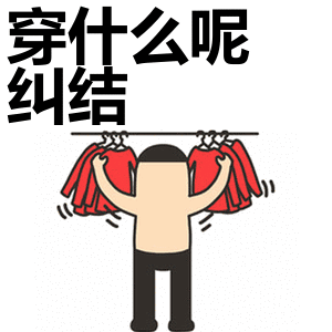 「气象北京」再来一波晴朗秋日