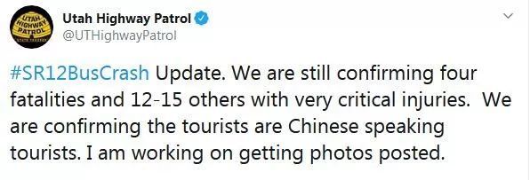 「新闻坊」突发！美国一旅游巴士侧翻，至少4人死亡…游客来自上海一旅行团